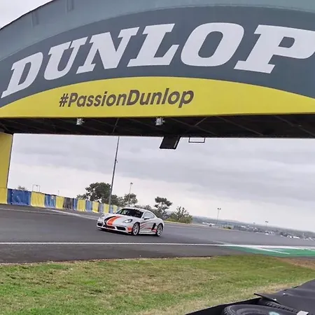 民宿 Bras De Cérans-Foulletourte